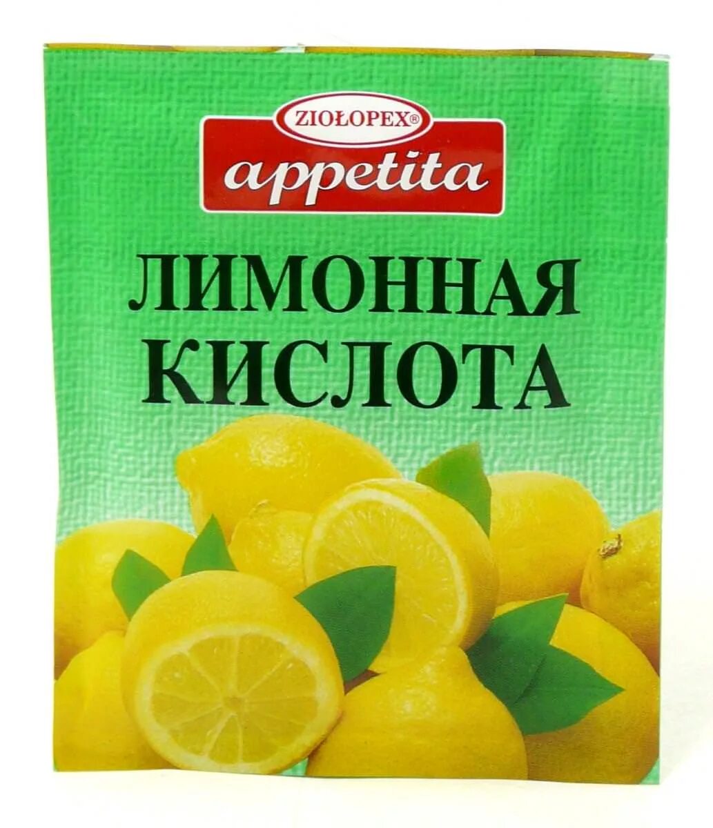 Как выглядит лимонная кислота. Кислота лимонная haas 10г. лимонная кислота citric acid. лимонная кислота е330. кислота лимонная и лимонная кислота.
