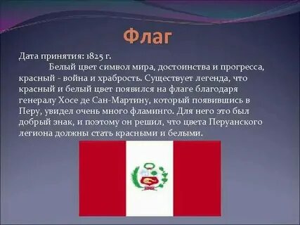 Собратьям по перу