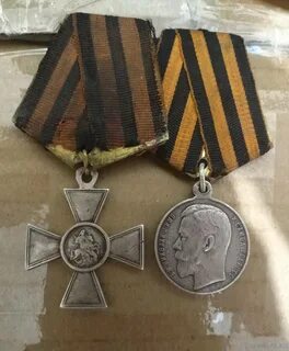 Медаль георгиевский крест
