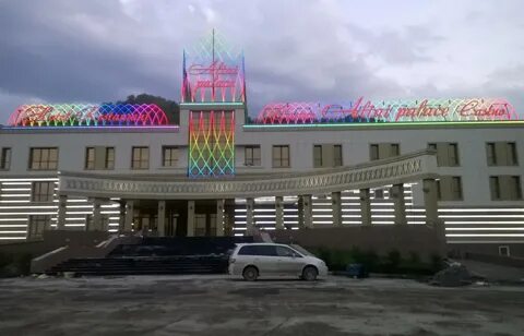 Altai palace buy