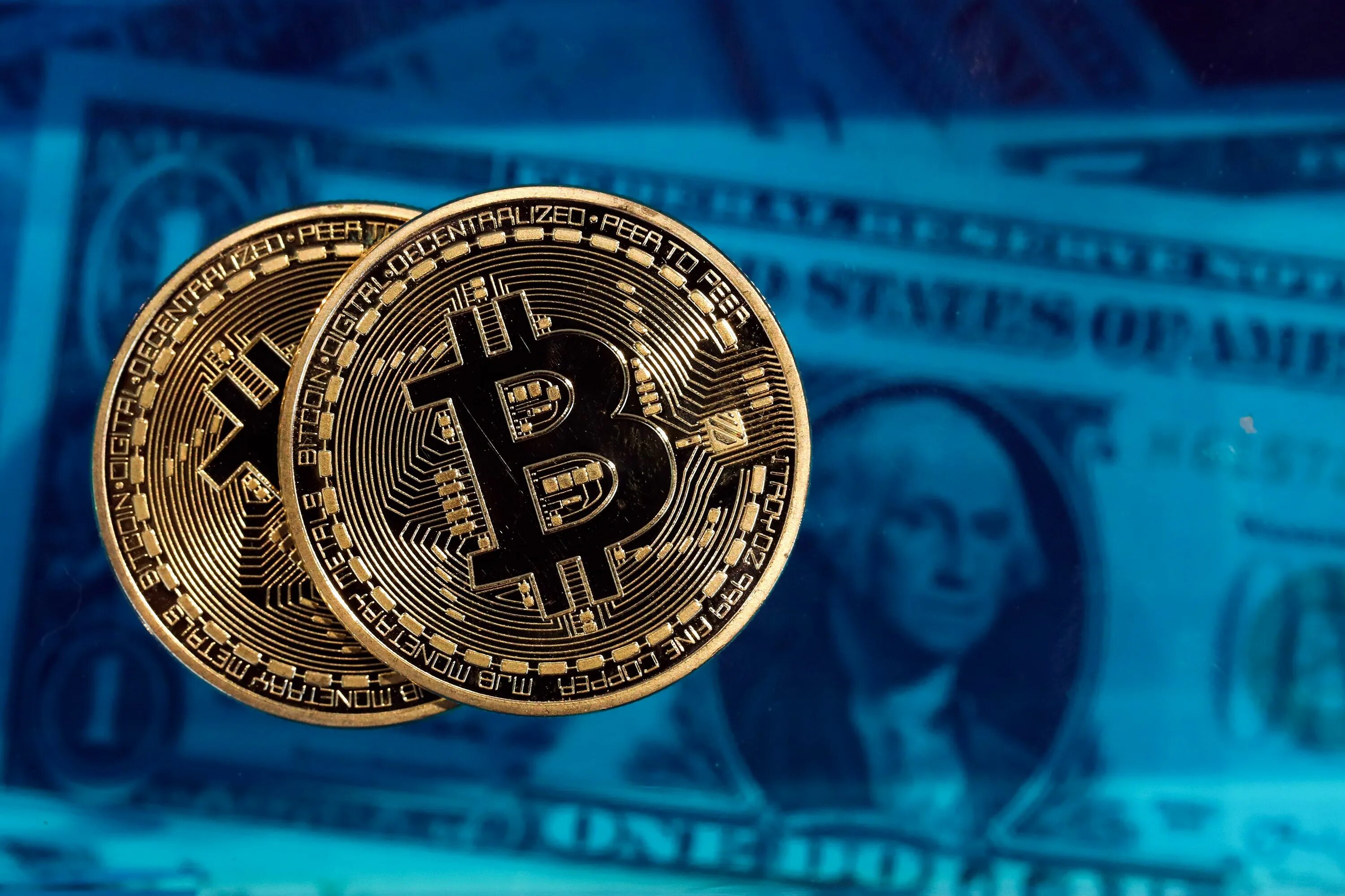 Биткоин р. Биткоин р