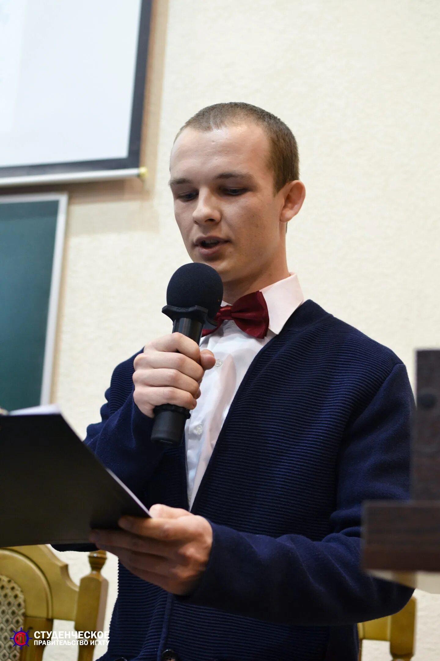 студенческое правительство