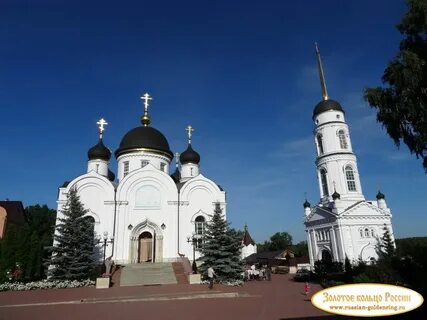 Москва задонск