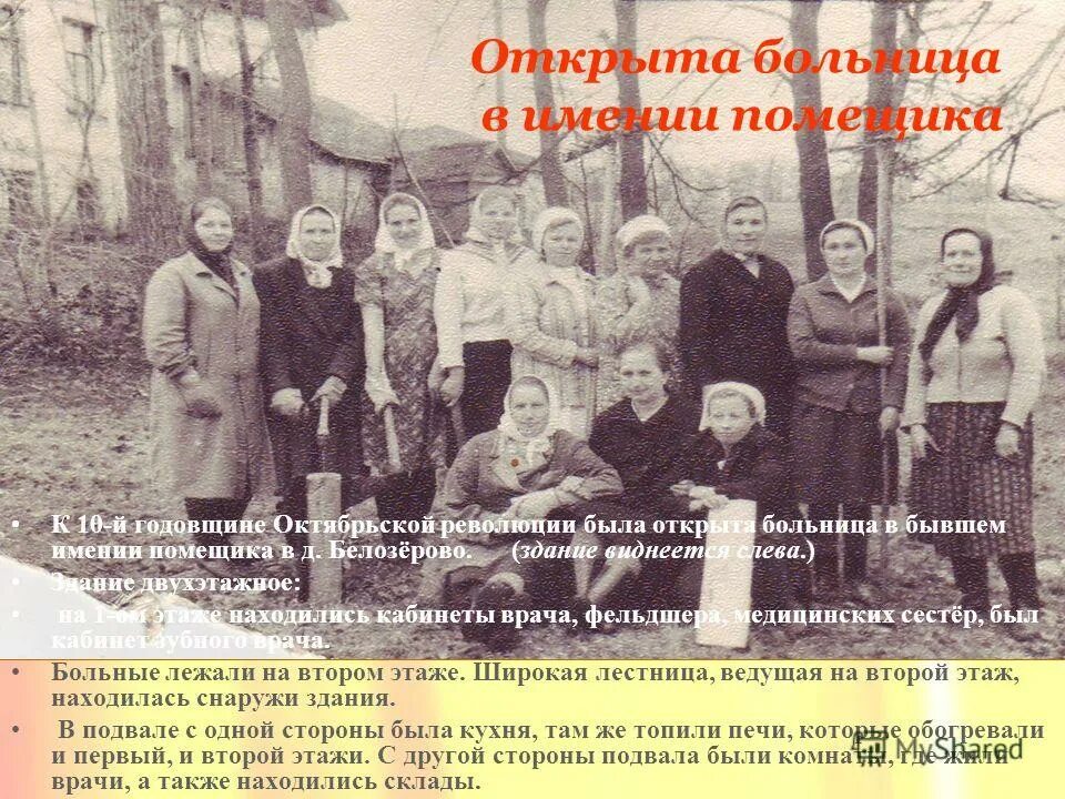 сведения о помещичьих имениях том 4. приложение к трудам редакционных комиссий том 3. сведений о помещичьих имениях. сведений о помещичьих имениях. сведения о помещичьих имениях том 2.