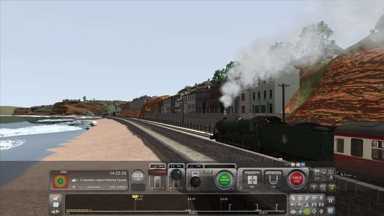 Симулятор версия 2016. Train simulator 2016. трейн симулятор 2016. train simulator 2016: steam edition. лакшери трейн симулятор.