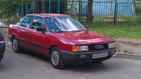 Ауди 80 москва