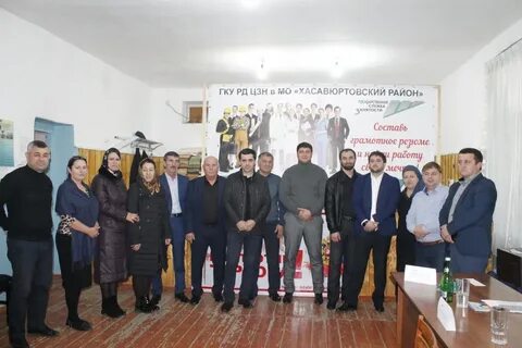Муцалаул хасавюртовский