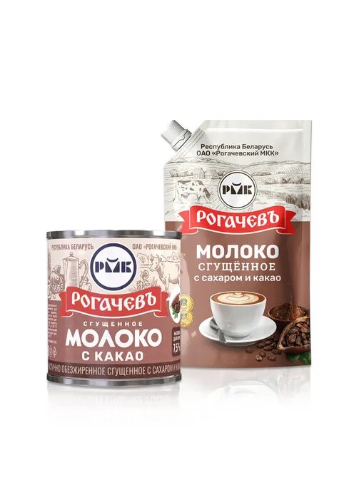 Молоко сгущенное с сахаром «рогачевъ», 380 гр. Сгущенное молоко рогачев с какао. Сгущенка шоколад. Молоко сгущенное с сахаром и кофе рогачевъ 7% 380г. Рогачевская сгущенка с какао.