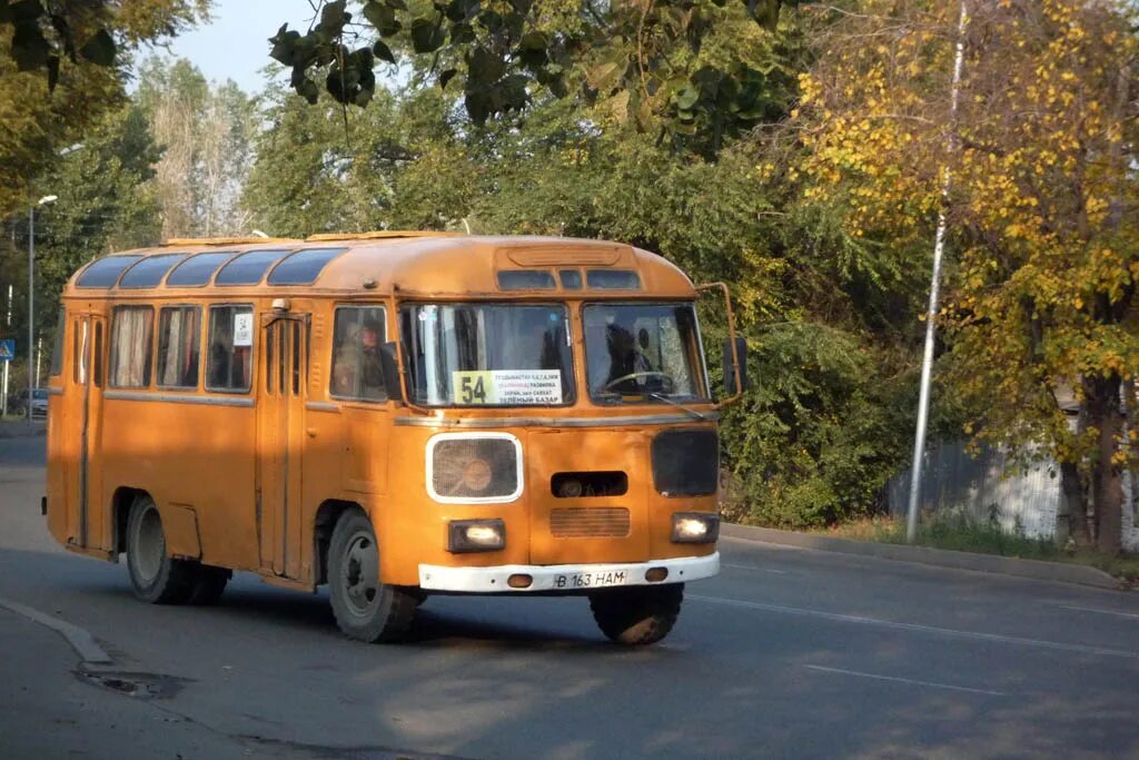 Автобус ПАЗ 672м. ПАЗ 672 fotobus. ПАЗ 672 ВГСЧ. ПАЗ-672 автобус. Видео автобусов пазов