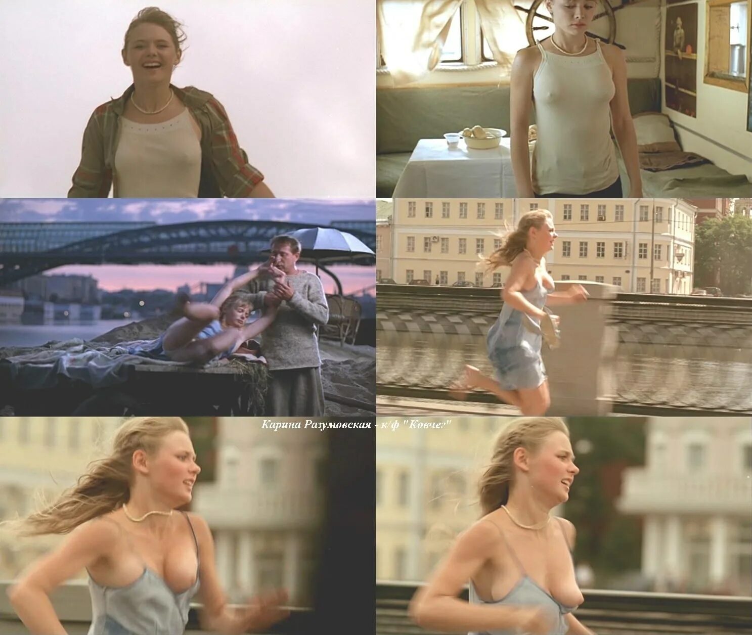 Карина Разумовская Голая В Кино