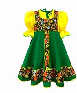 Русский народный костюм зеленый