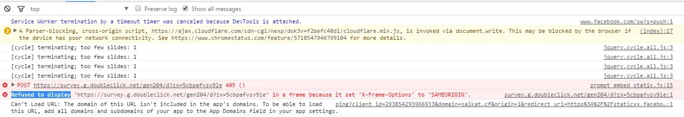 Refused to frame because в bitrix. Blocked by x-frame-options Policy как отключить. Script Sets itself via the. Url 39 url 39