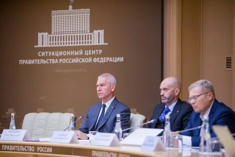 Дни ритейла воронеж 2024