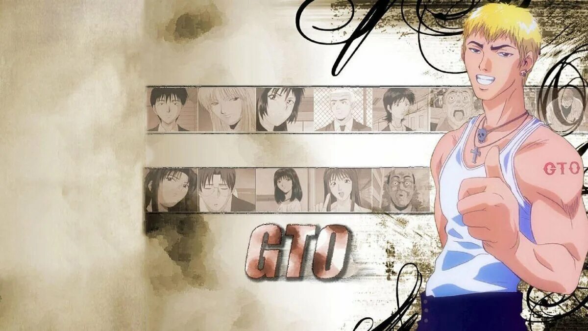 Gto tu. Крутой учитель Онидзука GTO. GTO great teacher Onizuka. Крутой учитель Онидзука обои. Эйкити Онидзука.