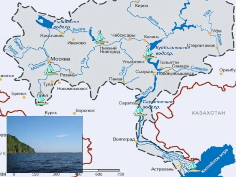 Где находится исток реки черемшан. Схема реки большой черемшан. река большой черемшан на карте. р.волга на карте россии. схема реки черемшан.