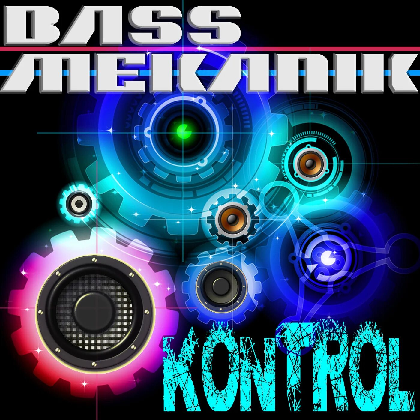 Bass 2012. Басс. Басс Меканик. Bass Mekanik музыкант. Bass Mekanik 1994 Quad Maximus.