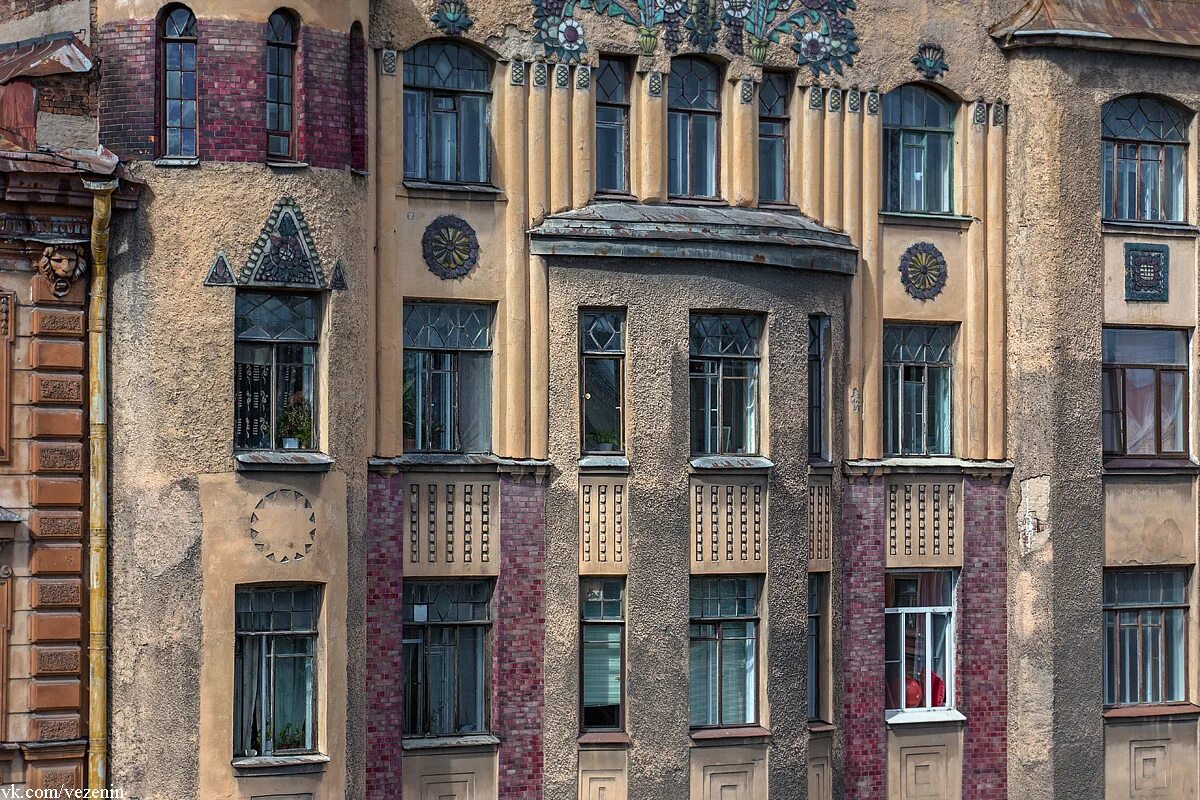 Особняк и. Особняк кекушевой на остоженке. Особняк льва кекушева (остоженка, 21). Ул архитекторов дом. Контраст архитектуры санкт петербурга.