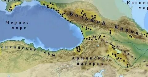 Понтийские горы на карте