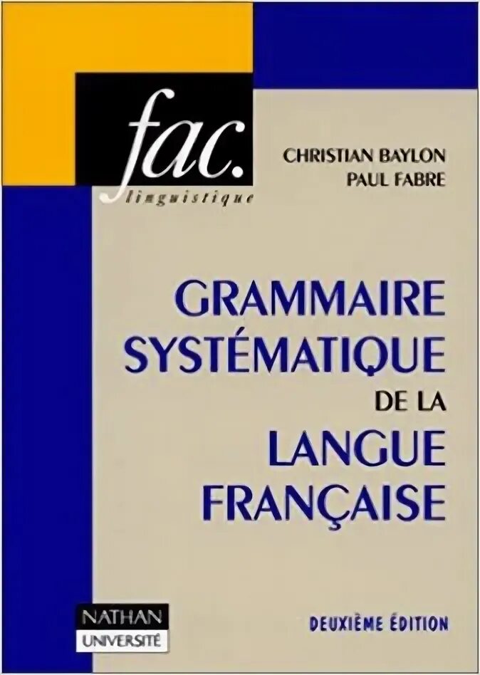 Linguistique générale et linguistique française Балли. French pdf