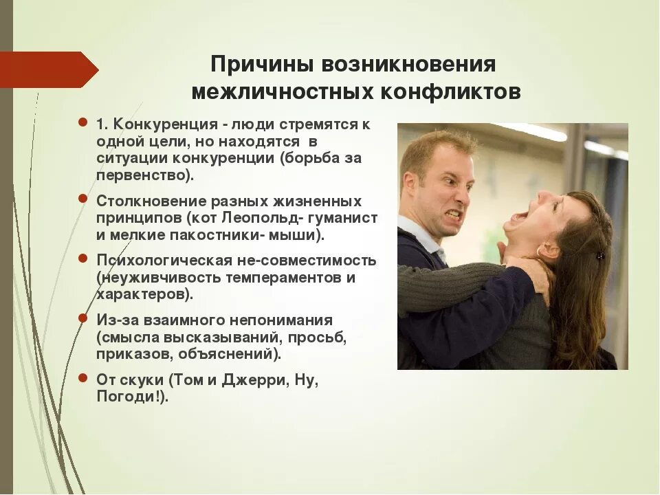 Причиной этого был 7