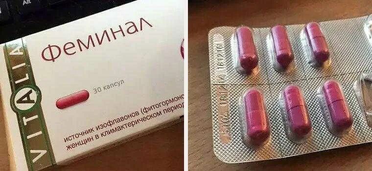Негормональные фитоэстрогены. Растительный гормональный препарат для женщин. фитоэстрогены препараты для женщин. фитогормоны препараты для женщин. растительные эстрогены препараты.