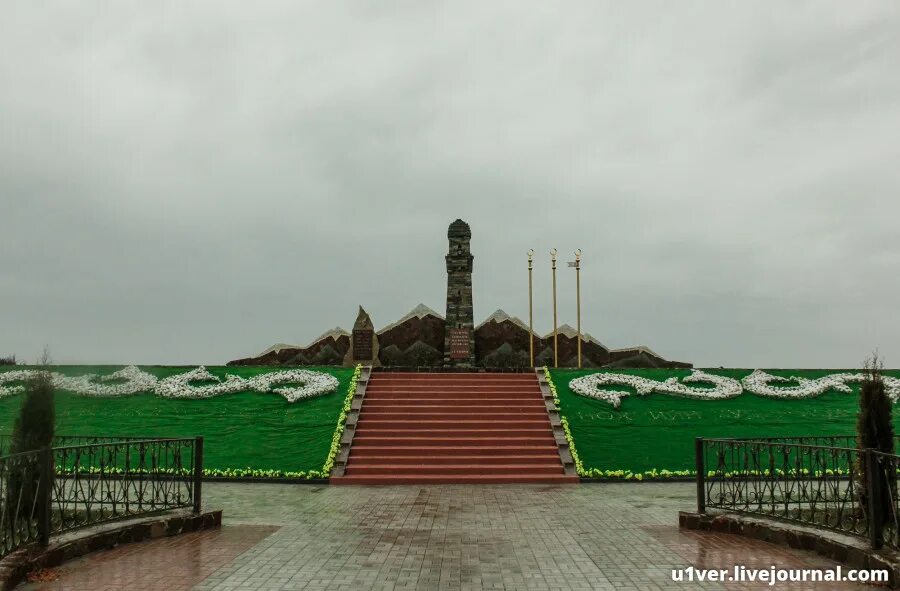 село дади юрт чечня. дади юрт 1819. дади юрт. дади юрт 1819. село дади юрт чечня.