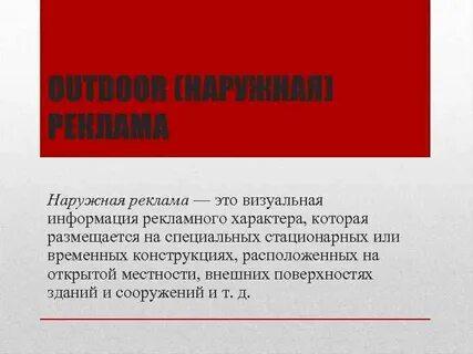 Статья про внимание