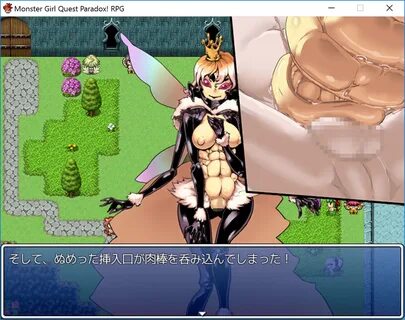 games like monster girl quest.