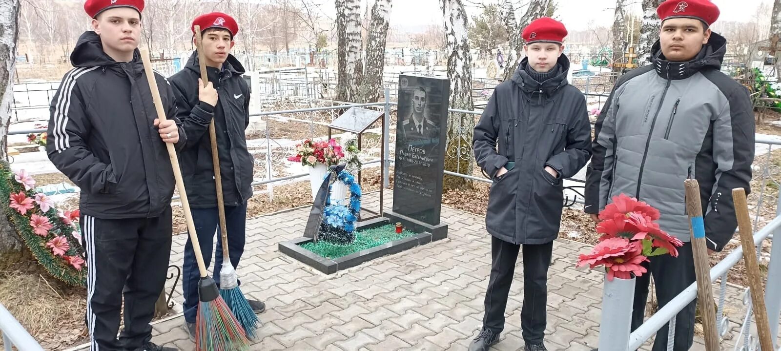 Всероссийский проект «верни герою имя». Всероссийские патриотические акции,. Верни герою имя патриотическая акция. Верни герою имя патриотическая акция 2024. Уборка памятников.