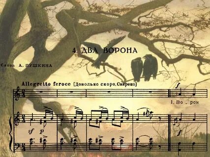 Песенка вороны детская