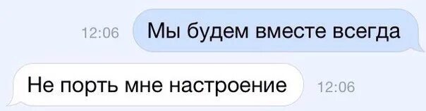 Собака думает человек меня кормит значит он бог. Почему люди врут. Щит вводно-распределительный щвр 250а. Высказывания про страдания. Щит распределительный вру 0.