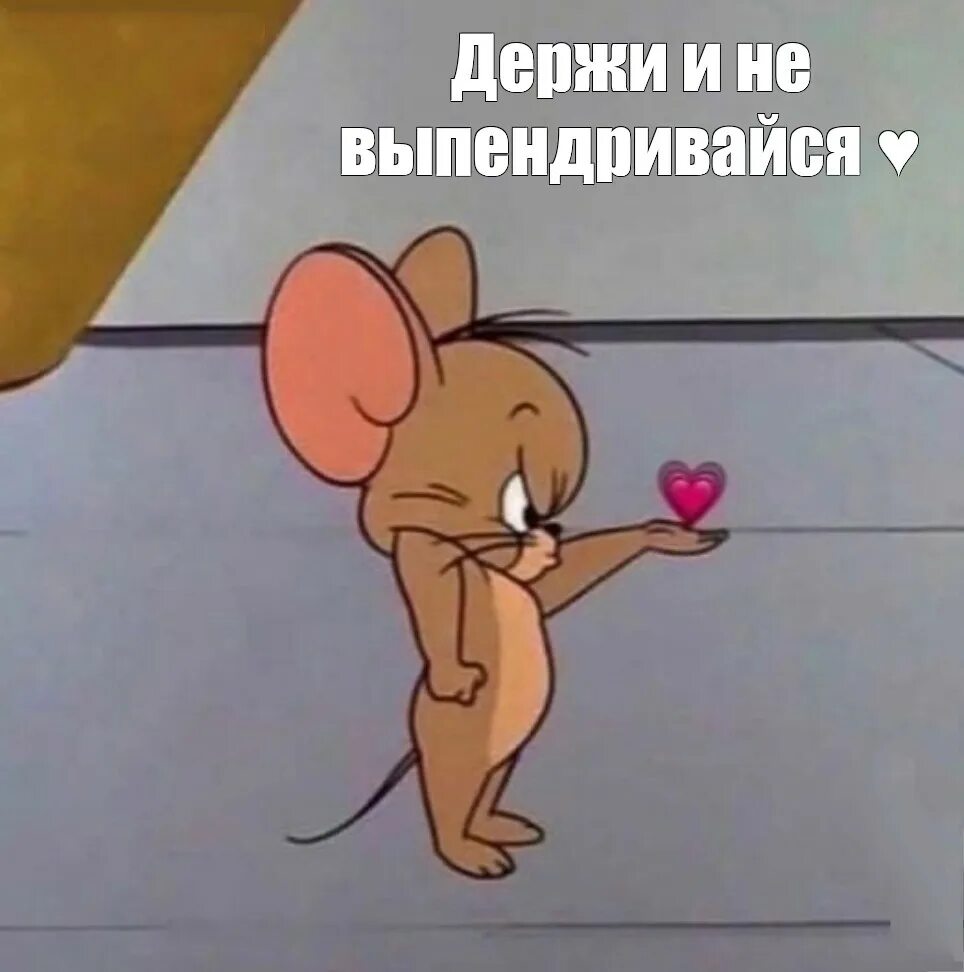 Человек держит стену. Человек висит на одной руке. Держу чтобы не упал. Держу чтобы не упал. Держу чтобы не упал.