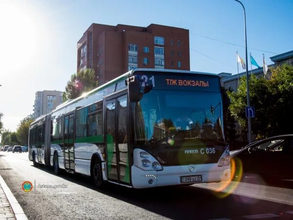 Автобус астана время. Автобус Астана. Автобус Нурсултан. Астана городской транспорт. Нурсултан автобусы городские.