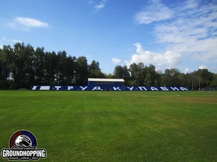 33 старая купавна