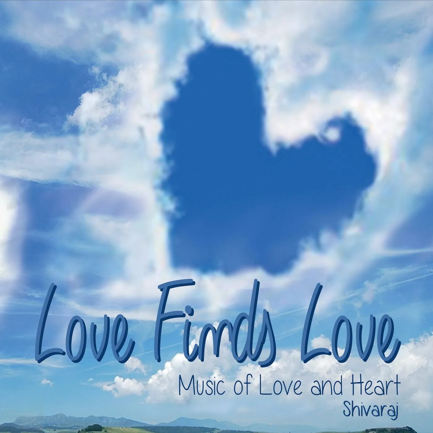 размытые фразы. майкл миллс rem. I know heart. открытка «with love». The tin man is sad.