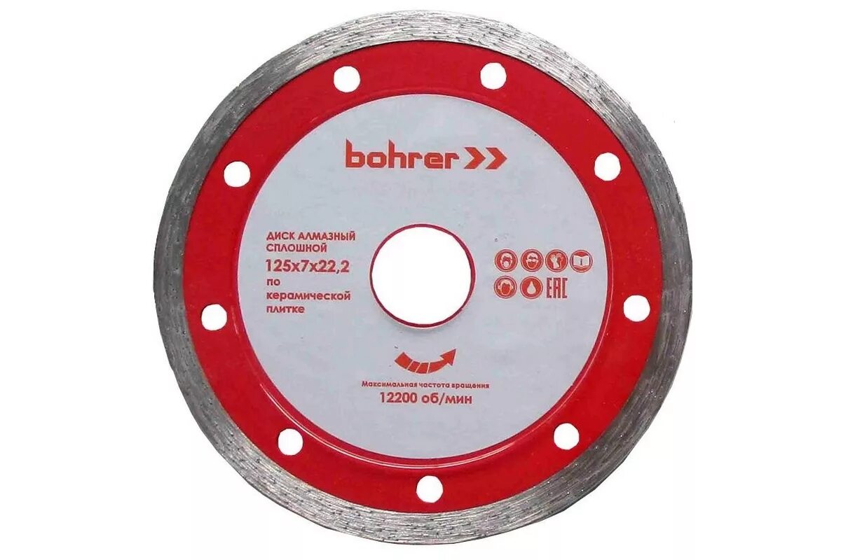 Мокрый алмазный диск. Диск алмазный bohrer мастер 230х22,2 (т-турбо). диск алмазный 115х22,2 (сегмент 7мм) мастер bohrer. диск алмазный сегментный 230х7х22,2 bohrer. диск алмазный mostek 125х22,2 (сегментный) (сегмент 7мм).