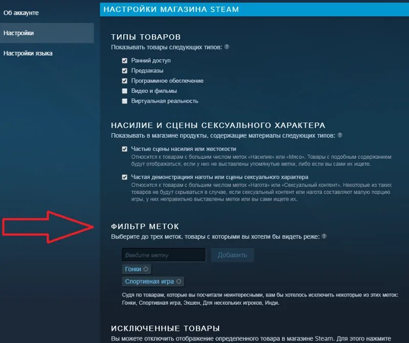 Стим можно ли установленную игру. Стим можно ли установленную игру