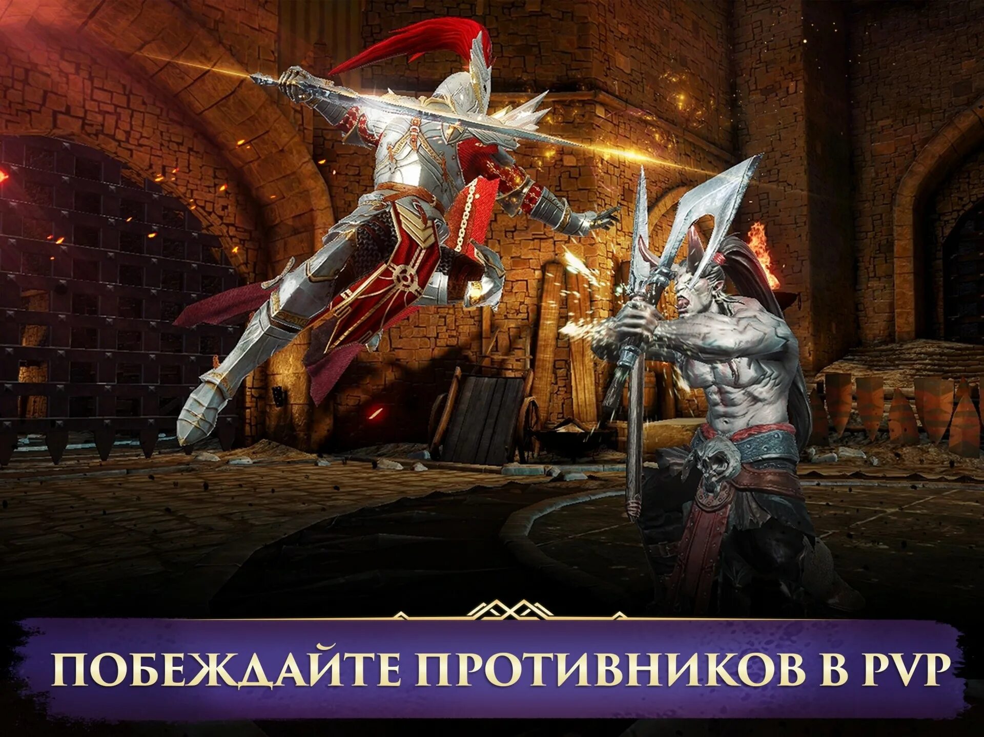 Игра Darkness Rises. Darkness Rises Пробуждение персонажа. Darkness Rises Скриншоты. Игра Dark Rise. Игры darkness rises