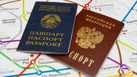 Получить белорусское гражданство гражданину