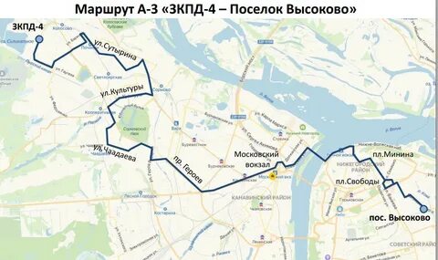 Маршрут автобуса 9а великий новгород