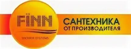 Фин экспресс. Finn логотип. finn ванна logo. ванна finn сантехника от производителя. лого для фин компании.