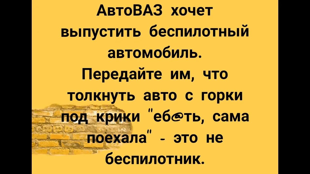 Приколы до слез 2024. Смешные анекдоты 2022 до слез. Анекдоты самые смешные до слез 2022. Смешные анекдоты 2022 до слез короткие. Короткие анекдоты 2022.