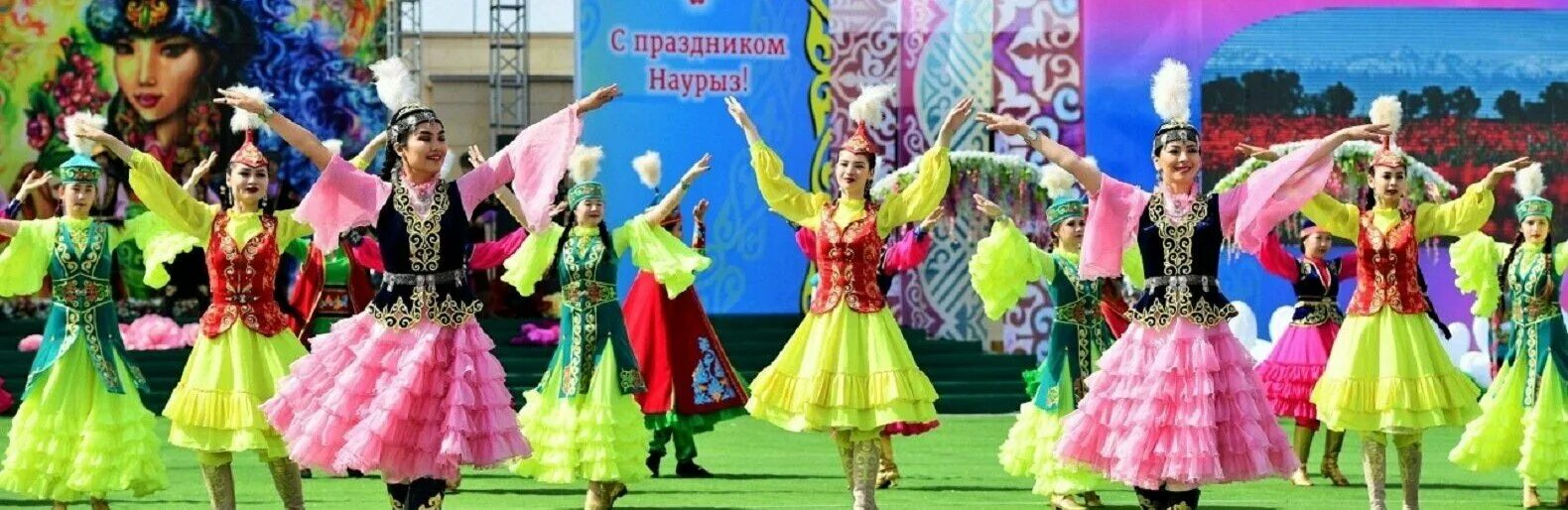 Казахский Наурыз Мейрам. Фестиваль Наурыз в Казахстане. Весенний праздник Навруз Казахстан. Костюм на праздник Наурыз в Казахстане. Кто празднует наурыз