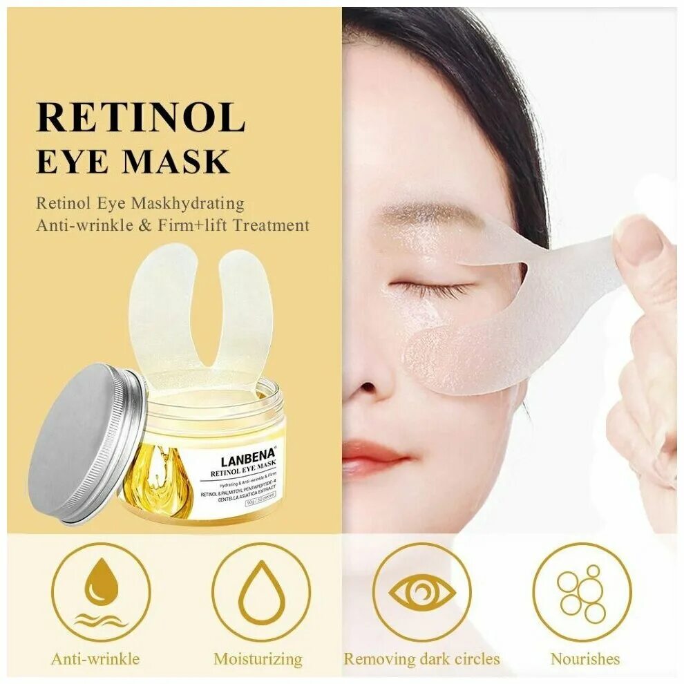 Купить патчи на озоне. LANBENA патчи для глаз. LANBENA патчи для глаз Retinol Eye Mask. LANBENA маска патчи для кожи вокруг глаз с ретинолом 50шт\90гр. Тканевые патчи LANBENA.