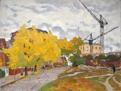 Art октябрьский