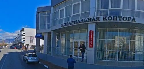 Колумбия шипменеджмент новороссийск. Пионерская 4 оленегорск. Ул пионерская 4а. Ул пионерская 4а. Ул пионерская 4а.