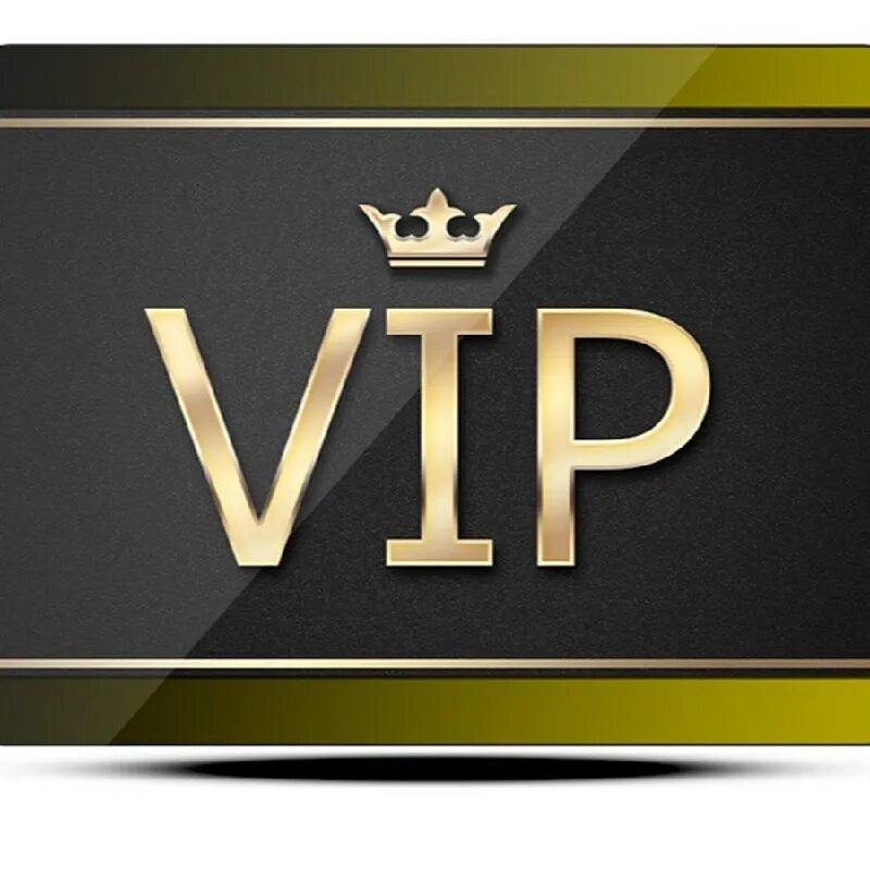 Вип. Надпись вип. VIP иконка. VIP картинка.