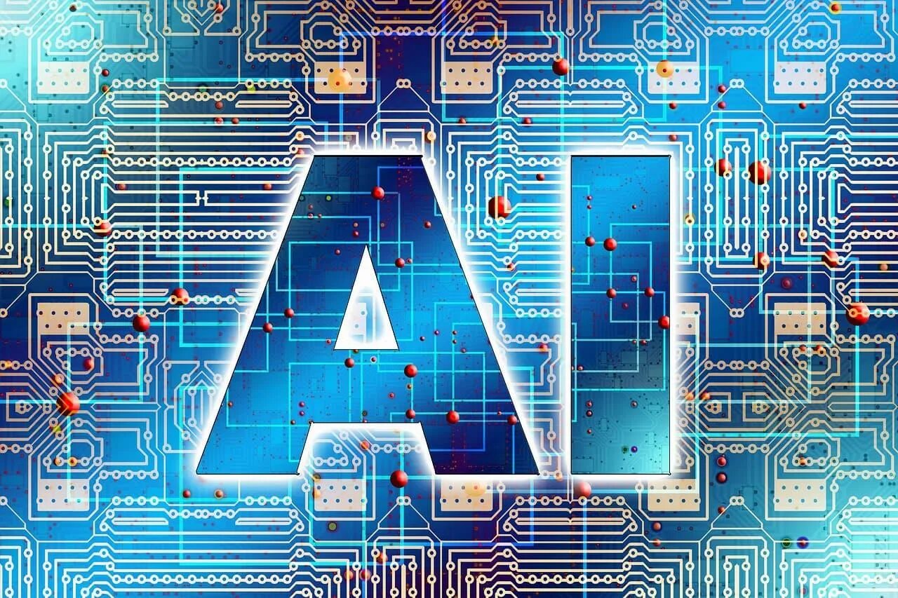 Система ai