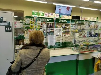 Аптека с 8 утра рядом