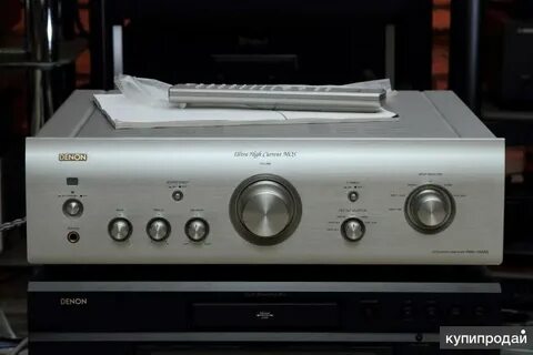 Denon 1500